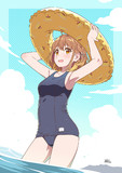 スク水くーちゃん
