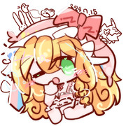 nemui…