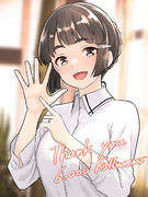 お祝い妙高さん(6000人記念)