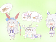 ちょっといじわるしちゃお