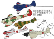 超今更ドラゴン