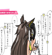 実装時