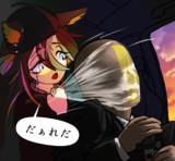 ぎゅっとね