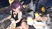 【MMD艦これ】「砲撃開始！萩風、撃ちます！」