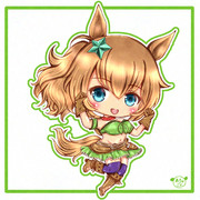 タイキシャトル