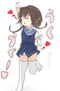 うくうくー！