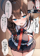 あなた時雨