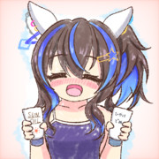 日焼け止めorサンオイルなヘリオス