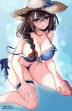 中破時雨をじっくり見たい
