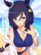 水着フラッシュ