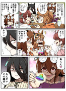 パフェを食べに行くタキオン達