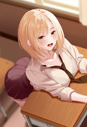 放課後に誘ってくるギャル