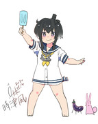 時津風『おっやつー！』