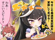 にんじんオッチャホイ食べるライトオさん