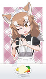ニホンオオカミ