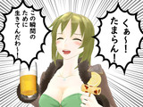陽キャ全振り玲霞さん