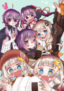 ゆかりさんとあかりちゃん