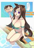 夏のタルマエちゃん　②