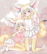 太ももフェネックと細ももフェネック