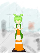 カラーコーンに祈る　のだ