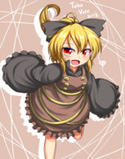 ヤマメちゃん支援！