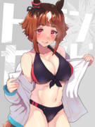 トランセンド（ウマ娘）