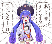 描く人も見逃さない