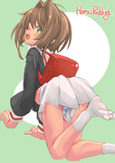 はにゃ〜ん