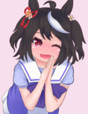 おねだり