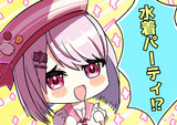 椎名唯華、ブルアカをする