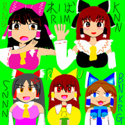 再うｐカッチャマ＆rim姉妹with rng