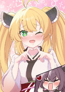 きりたんマキマキ