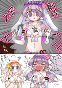 二次創作ナーフ！！