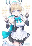 飛鳥馬トキ生誕祭2024　メイド服モード２