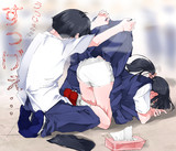 すっげぇ