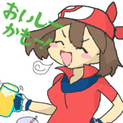 アル中ハルカラ