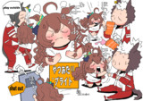 八つ当たりブライト