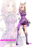 ナリタトップロード