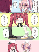 邪神ちゃん4コマ「熱中症」