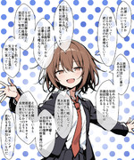 赤疲労対潜レベリングについてペラペラと語る若葉