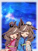 【織姫星と彦星姫】20240707