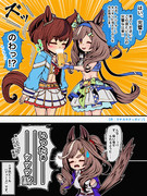 【完璧な比率…！！】20240714