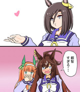 ❤≡=- ヽ(･ε・) ﾁｭｯ