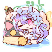 ねむなた
