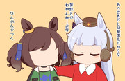 しかたない