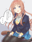 姫崎莉波