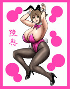 陸奥 ❤️❤️❤️ 9