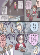 怖い話をするダンツフレーム。
