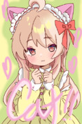 まひろん