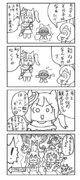 10分くらいで描いたウマ娘の漫画。